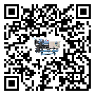 福建省撬裝一體機安裝使用的幾大基本條件