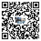 山東省冷水機形似詞的放氣技巧有哪些