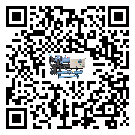 河北省制冷設備添加冷媒要注意什么