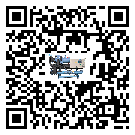 廣東省大型工業冷水機的工作基本原理
