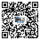 四川省冰凍機(jī)添加冷媒要注意什么