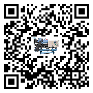 云浮市TCU溫控單元滿足于醫藥行業反應釜內溫控