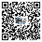 山東省分體式風冷冷水機的漏水原因