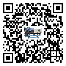 什么是云南省低溫水冷防爆冷水機(jī),低溫水冷防爆冷水機(jī)介紹