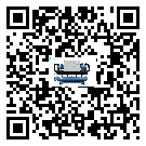 惠州市風冷式冷水機的節能方法