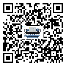 青海省冰水機(jī)的溫度范圍大概是多少