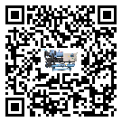 大竹縣在開啟式冷水機安裝時注意問題