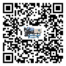 揭陽市TCU溫控單元滿足于醫藥行業反應釜內溫控