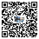 黑龍江省低溫鹽水機組的主要架構有哪些
