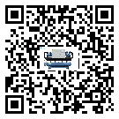 密封圈出現(xiàn)滲漏將影響河北省電子行業(yè)用撬裝一體機正常運行(1)