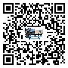 密封圈出現滲漏將影響廣東省制藥行業半封閉式冷水機正常運行(2)