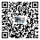 四川省水冷機制冷系統四大配件(2)