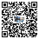 如何提高佛山市雙溫雙控冷水機(jī)設(shè)備的運(yùn)行效率？