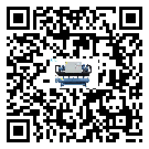 河北省風冷渦旋式冷水機出現高壓故障的具體原因(1)