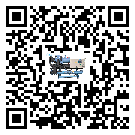 肇慶市開放式渦旋冷水機油壓差過低的原因及解決方案