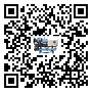 甘肅省冷水機組結冰的解決方法有哪些？