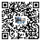 四川省小型精密冷水機添加冷媒要注意什么