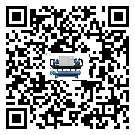 如何將湖北省工業冷水機的制冷劑返回到液體分配器