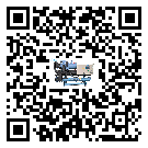 密封圈出現滲漏將影響新疆維吾爾自治區五金行業用水冷式冷水機正常運行(2)