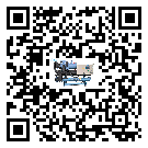 貴州省工業空氣冷水機經常高低壓故障，應該怎么處理呢？
