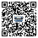 重慶市風(fēng)冷式冷水機(jī)不制冷而且不報(bào)警是什么原因