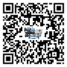 重慶市雙溫雙控冷水機(jī)添加冷媒要留意那些事項(xiàng)