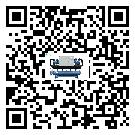 新疆注塑行業用水冷式制冷機冷凝器污垢的清除方法