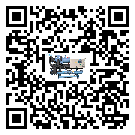 廣東省在半封閉式冷水機安裝時注意問題