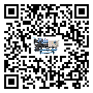 寧夏回族自治區水冷式冷水機降溫效果差有哪些原因