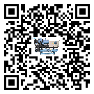 汕尾市小型精密冷水機油壓差過低的原因及解決方案