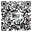 深圳市水冷機的操作一定要規范才能有效運行