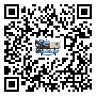 湖北省螺桿式冷水機的節能方法