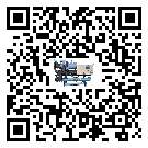 吉林省螺桿式冷水機安裝使用的標準細節(1)