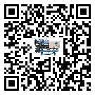 甘肅省冷水機形似詞的放氣技巧有哪些