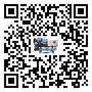 福建省開放式渦旋冷水機的溫度范圍情況分析