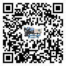怎樣讓梅州市濕式冷風機發揮更好的效率