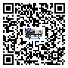 福建省企業(yè)應(yīng)該如何選擇水冷機的型號？
