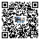 湖北省行業臥式加工中心油溫冷卻機的用處概述