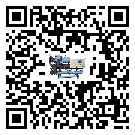 云南省制冷設備附屬件及管道安裝方法