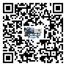 西藏自治區水冷螺桿式冷水機日常開機方法和要求