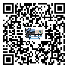 大悟縣冷水機形似詞的放氣技巧有哪些