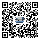 珠海市TCU溫控單元滿足于醫藥行業反應釜內溫控