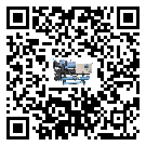 廣西工業(yè)速凍機(jī)運(yùn)行時(shí)的四大程序(1)