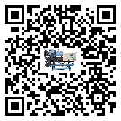 寧夏螺桿式冷水機油壓差過低的原因及解決方案