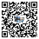 陽江市分體式冷水機(jī)的制熱換熱器的介紹