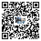 陜西省工業(yè)冷水機(jī)添加冷媒要留意那些事項(xiàng)
