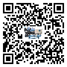 湖北省離心式冷水機組安裝使用的標準細節(1)