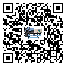 河北省冷水機(jī)是選擇風(fēng)冷式的還是水冷式的