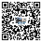 福建省醫(yī)療行業(yè)低溫冷水機的特點與使用方法(2)