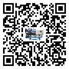 重慶市造成水冷螺桿式冷水機詞高壓故障的原因是什么